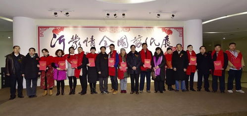 沂蒙情韻紙上綻，全國剪紙藝術展臨沂盛啟