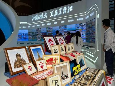 媒體看大慶｜中新社 黑龍江省旅發(fā)大會(huì)開幕，大慶華麗轉(zhuǎn)身“油城”變“游城” 承辦展覽展示