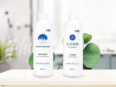 凡斯環保 以卓越口碑引領凈化行業，樹立除甲醛與消毒服務新標桿