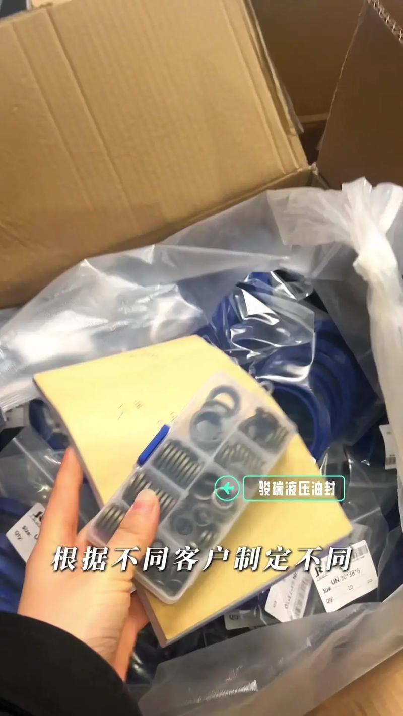 工程機械與農機維修油封推薦指南 液壓系統關鍵部件選型要點
