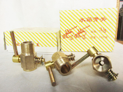 精密工藝鑄就農機動脈 S195純銅放水開關的匠心之道